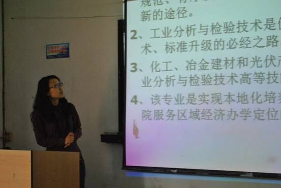 C:\Documents and Settings\Administrator\桌面\说专业照片\DSC_0033.jpg