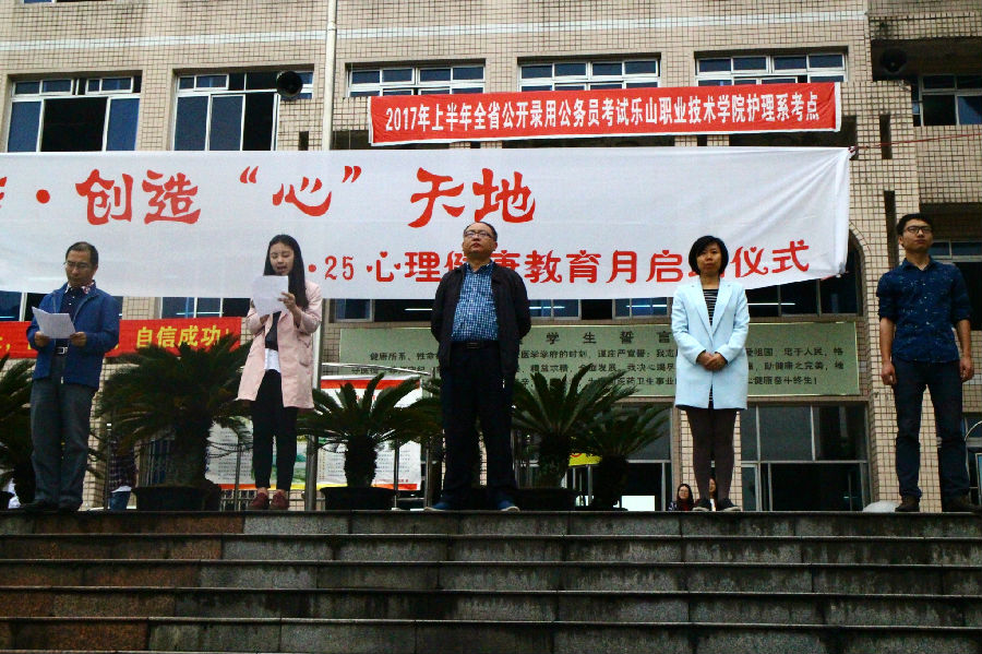 IMG_1808_看图王.jpg