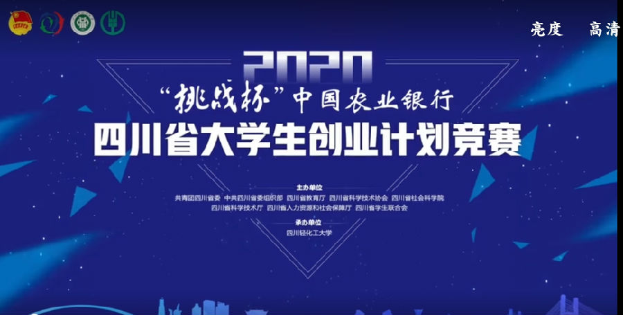 QQ图片20200905091218.jpg
