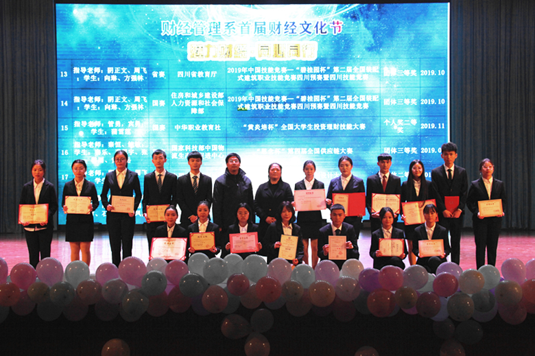 IMG_1931_爱奇艺.jpg