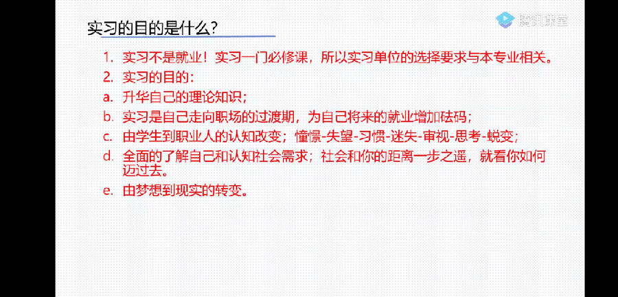 QQ图片20200514220359.jpg