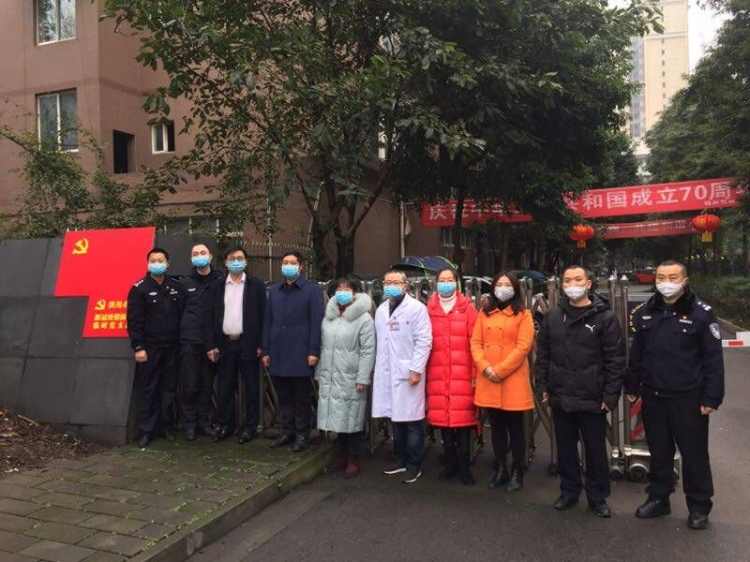 QQ图片20200217154632.png