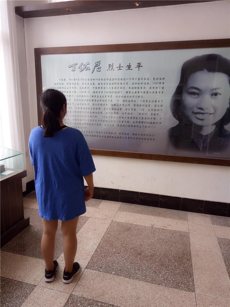 图片2.jpg