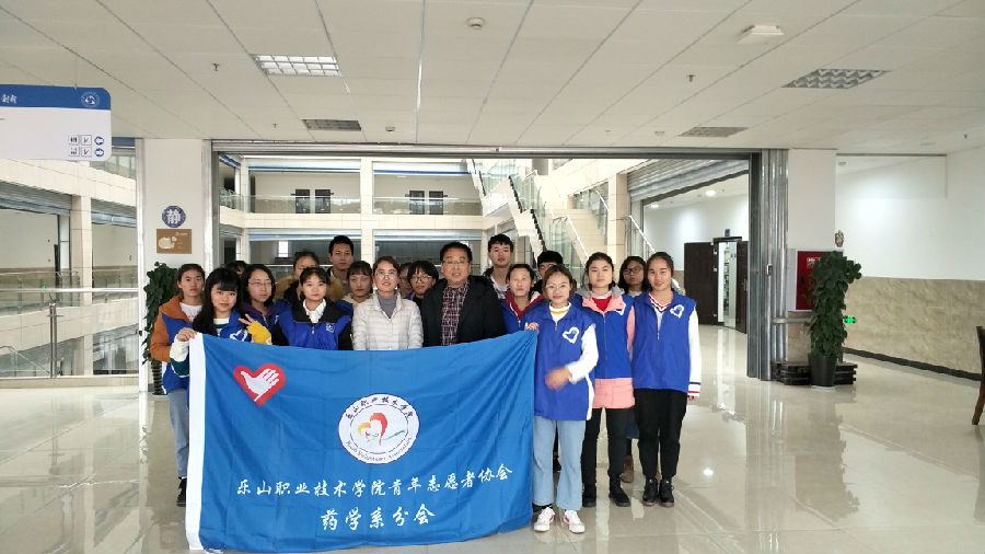 QQ图片20181206195227.jpg