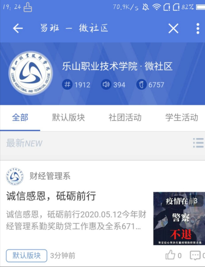 QQ图片20200521143759.jpg QQ图片20200521143759.jpg