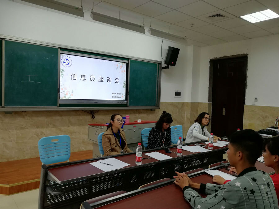 QQ图片20180927205205.jpg