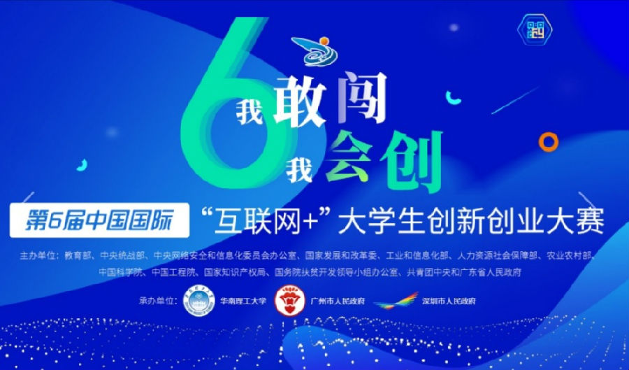 QQ图片20200905091233.jpg