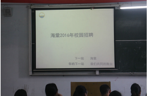QQ图片20161213084637.png