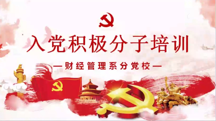 QQ图片20200415193427.jpg