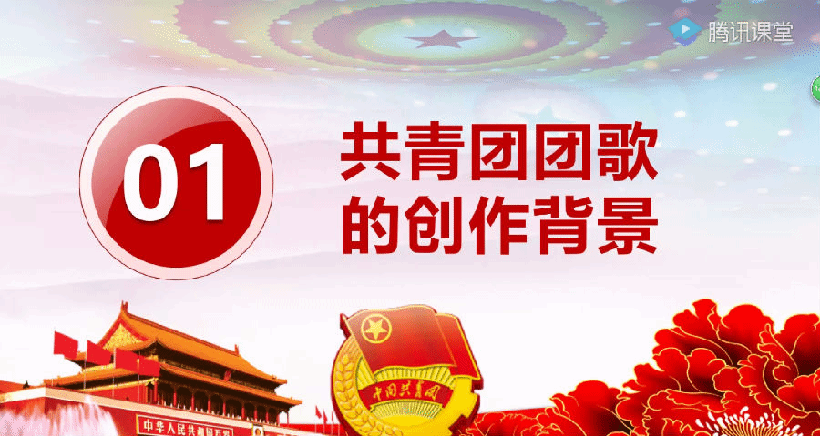 QQ图片20200423100840.png