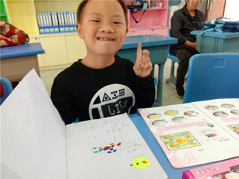 QQ图片20190529212435.jpg