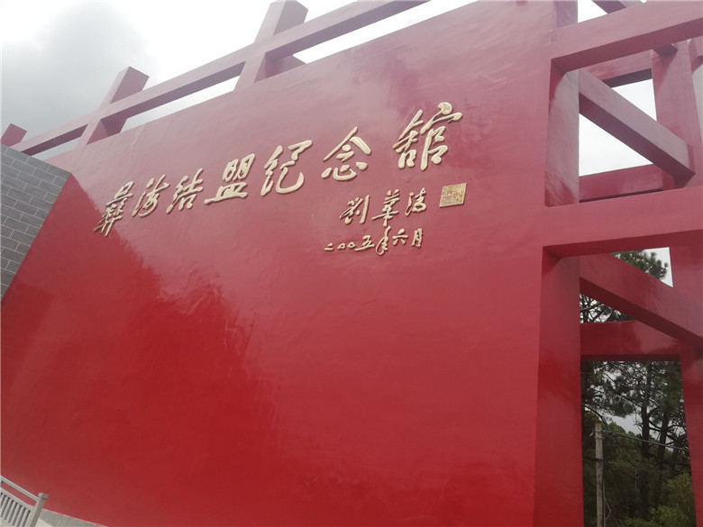 QQ图片20180808083629.jpg