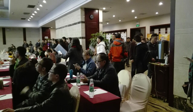 QQ图片20161208093039.png