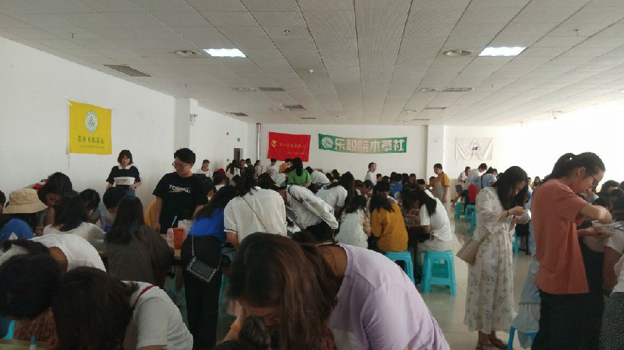 QQ图片20190527195628.jpg