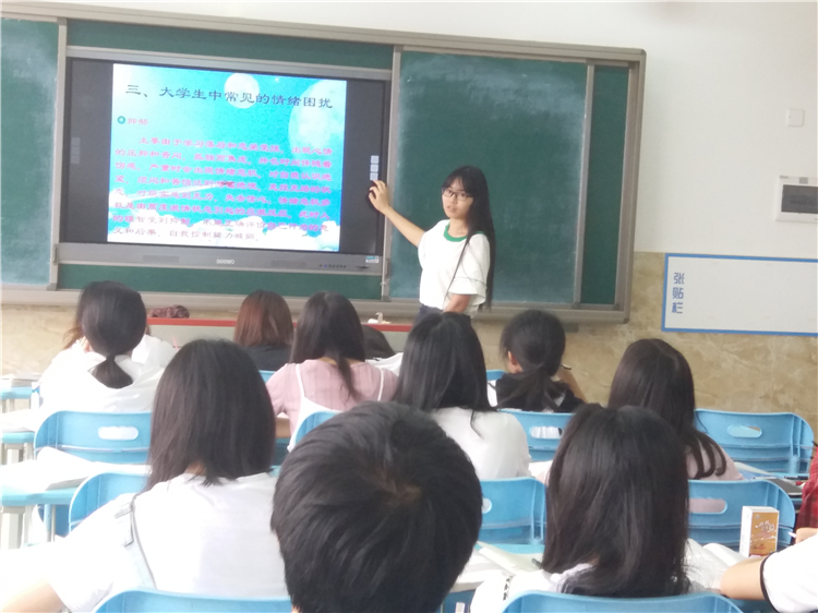 会计16-5班 1.jpg