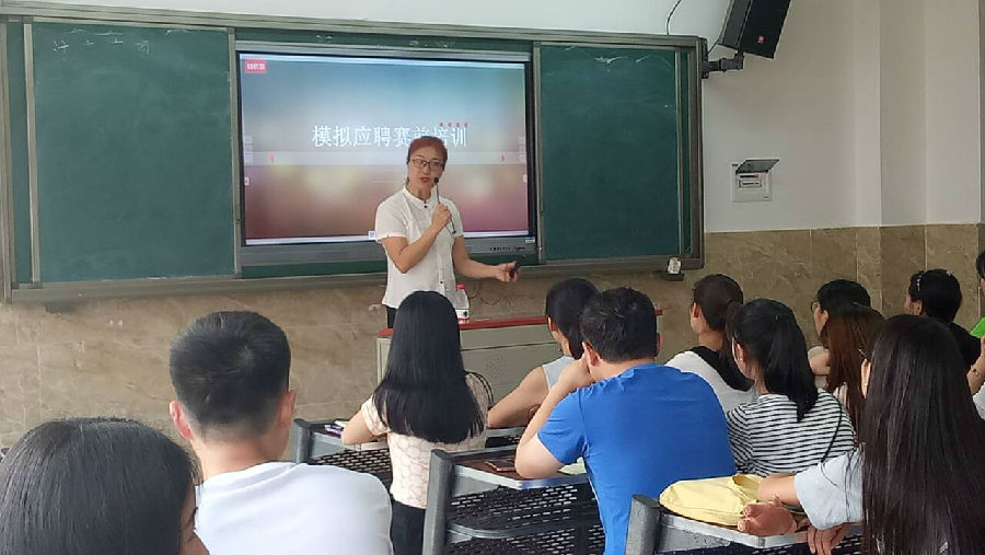 QQ图片20180516225707.jpg