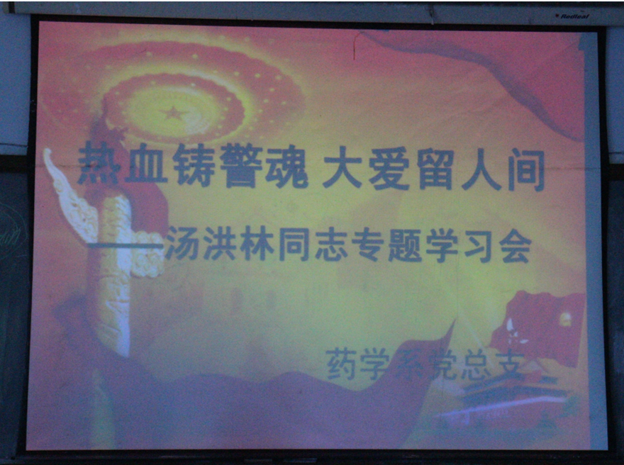 QQ图片20170910133857.png