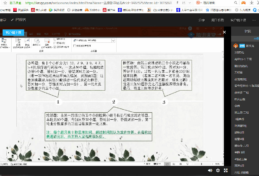 1497440DBAB7DEB0DBBBF86410268376.png
