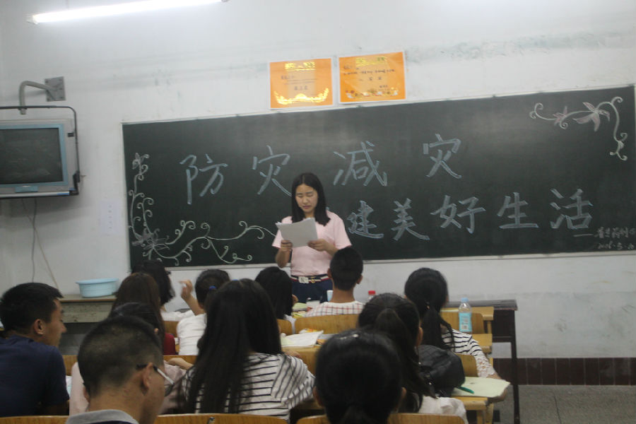 xinwen 002.jpg