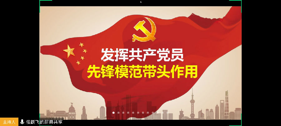 QQ图片20200416222339.jpg