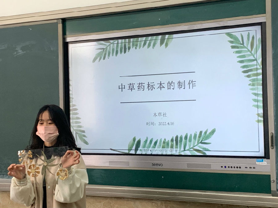 QQ图片20220418125017.jpg