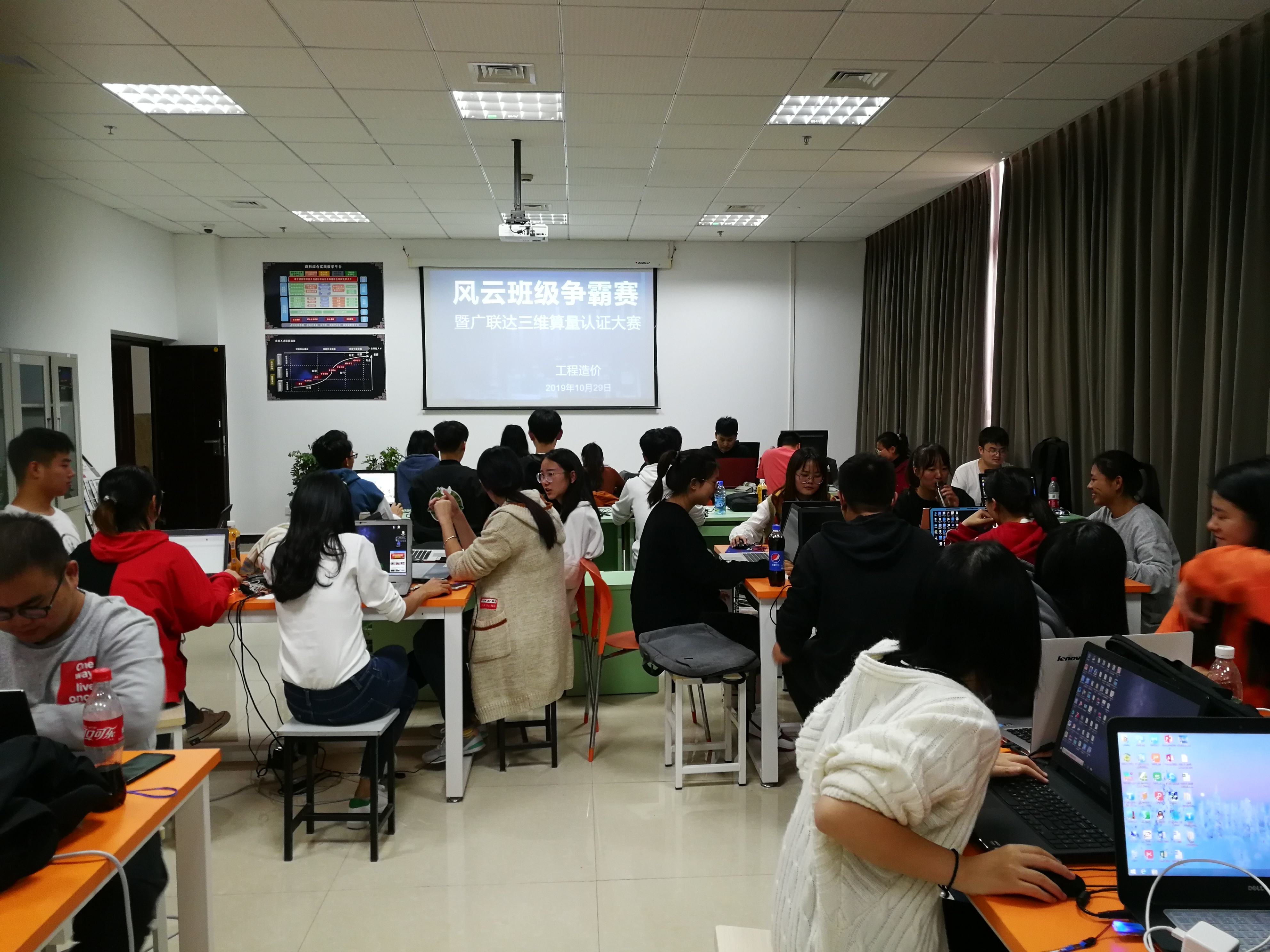 IMG_20191029_165842.jpg