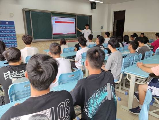 QQ图片20210907215746