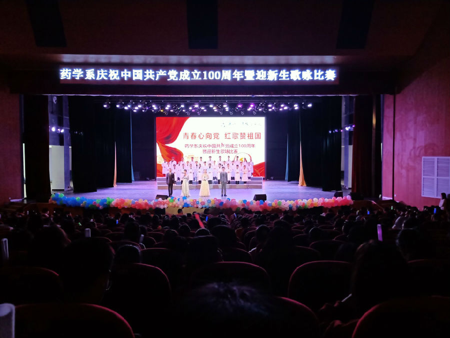 QQ图片20211018153307.jpg