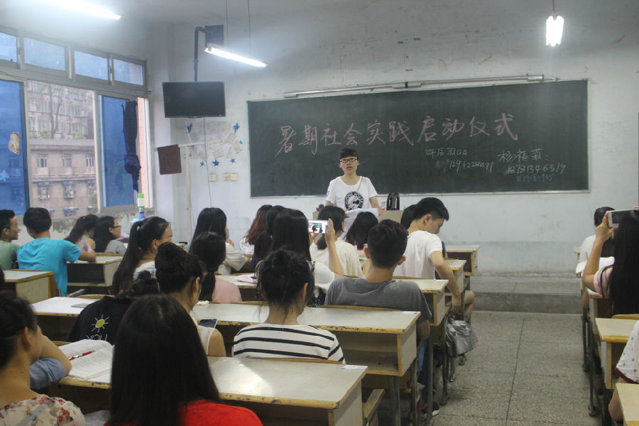 xinwen 002.jpg