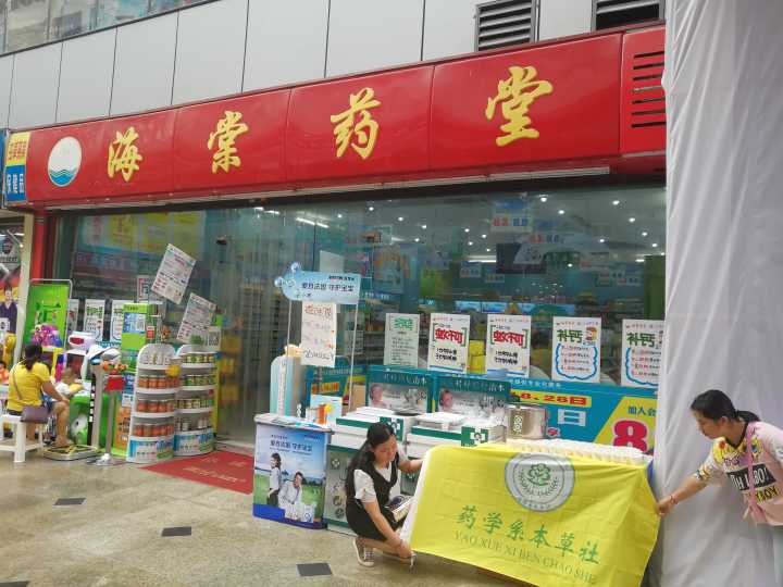 QQ图片20180716222309.jpg