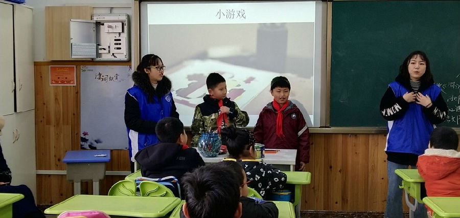 QQ图片20181124115752.jpg