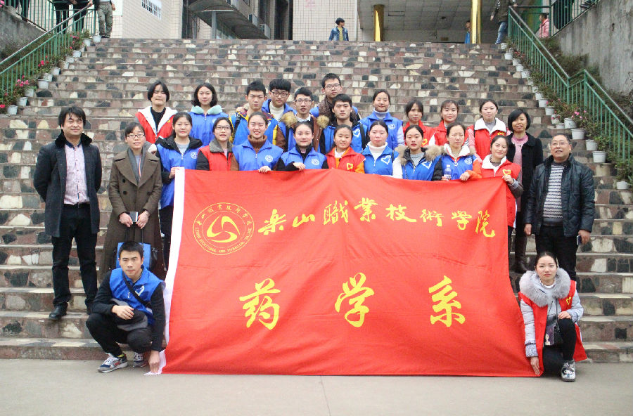 IMG_9309_看图王.jpg