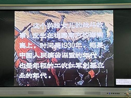 QQ图片20210408161603