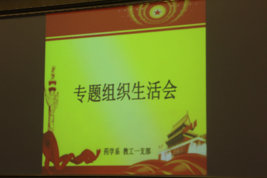 xinwen 008.jpg