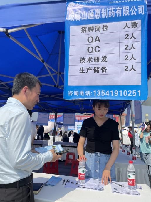 图片10.jpg