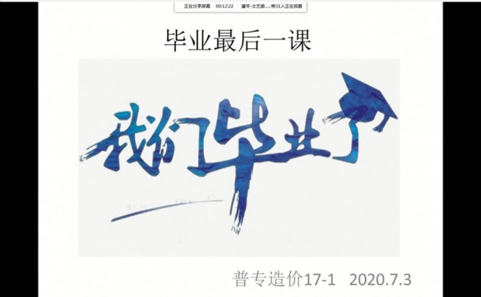 44B4F6ED36D7C345B4D2BF12E529711E.jpg 44B4F6ED36D7C345B4D2BF12E529711E.jpg