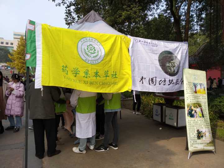 QQ图片20181125202641.jpg