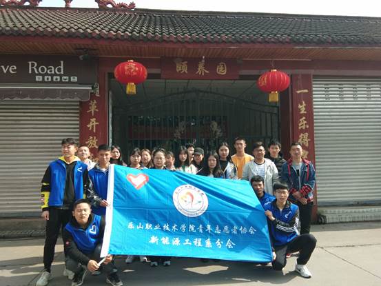 QQ图片20190309202355