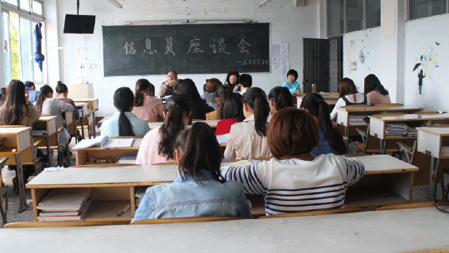 QQ图片20160407160745.png