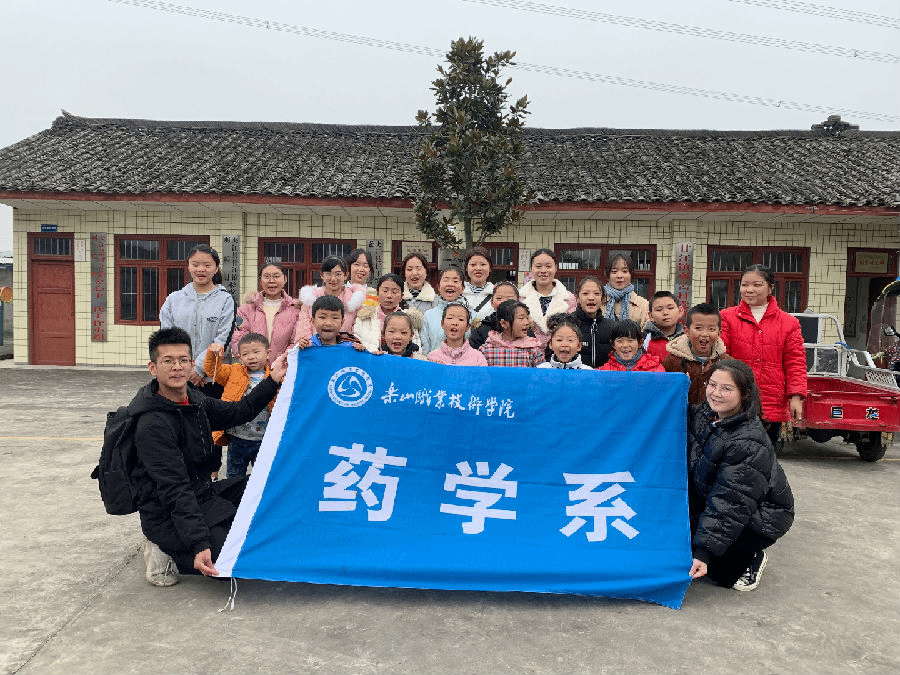 儿童服务站支教新闻稿(终)(1)——审41a8a105d03944a6.png