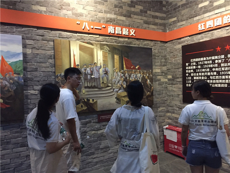 QQ图片20180830204949.jpg