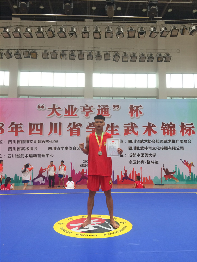 QQ图片20180708161718.jpg