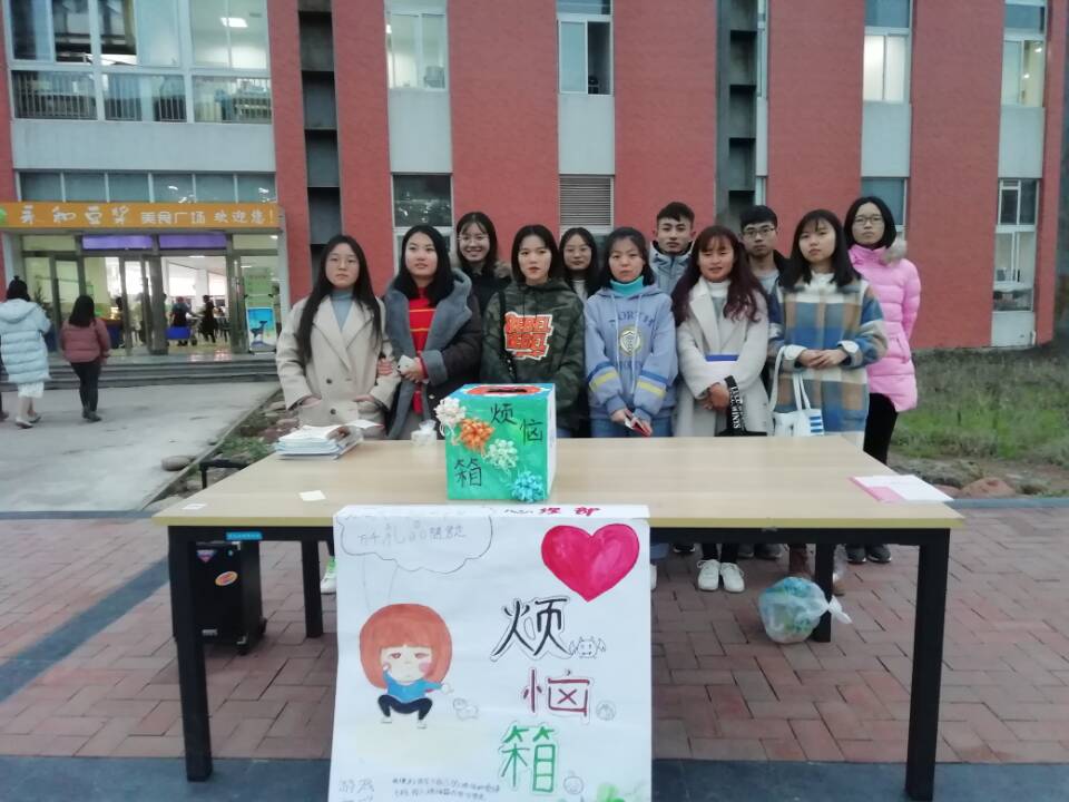 QQ图片20181208100806.jpg