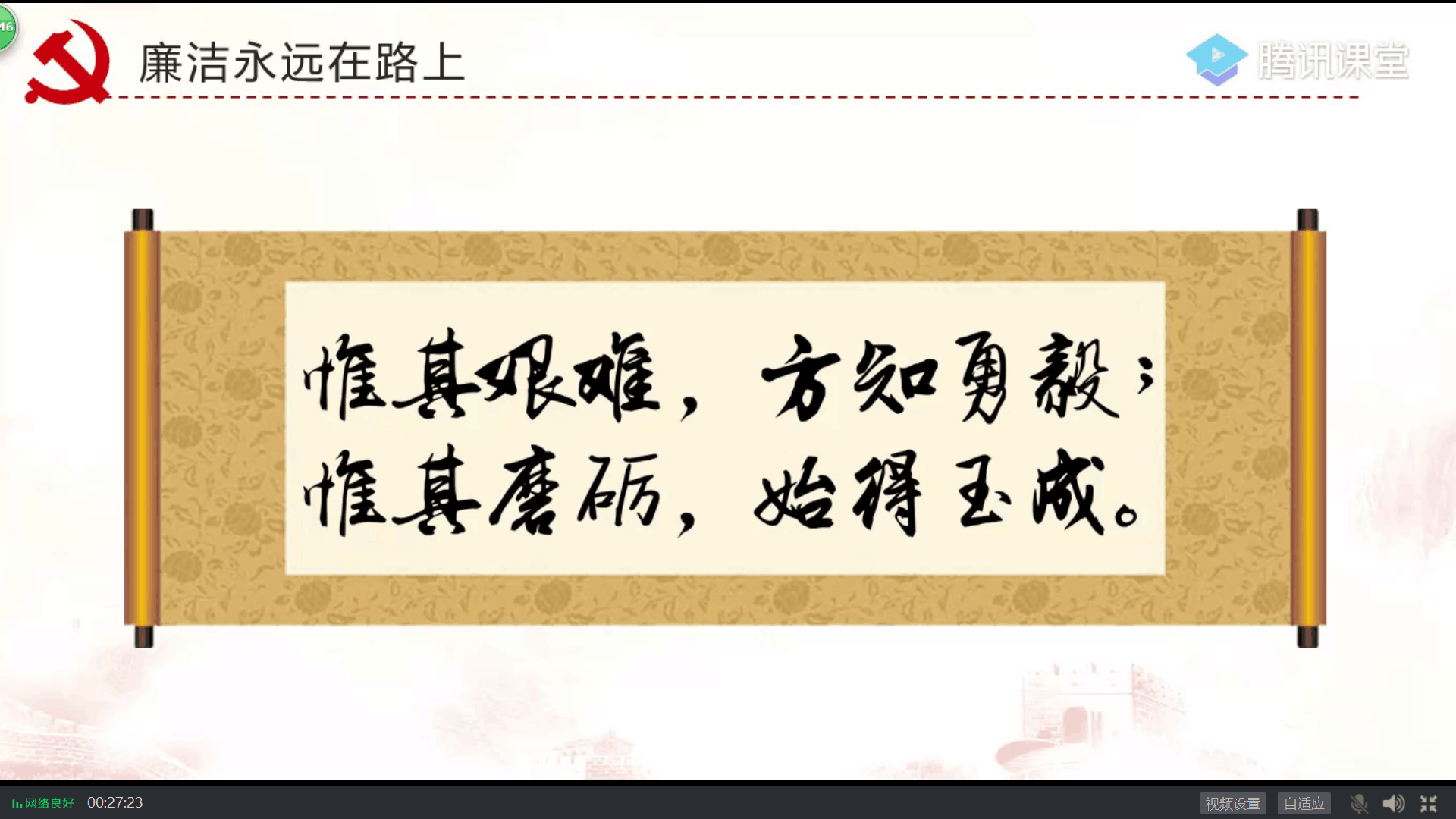图片3.png 图片3.png