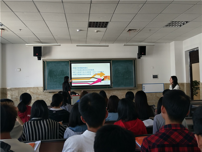 QQ图片20180418194125 (2).jpg