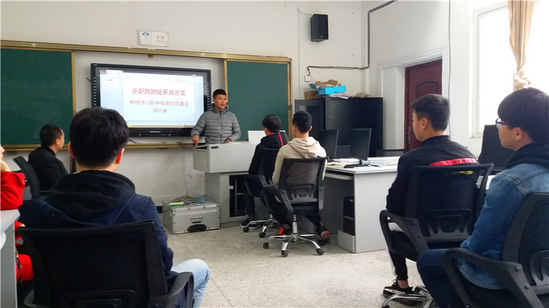 QQ图片20190613105141.jpg