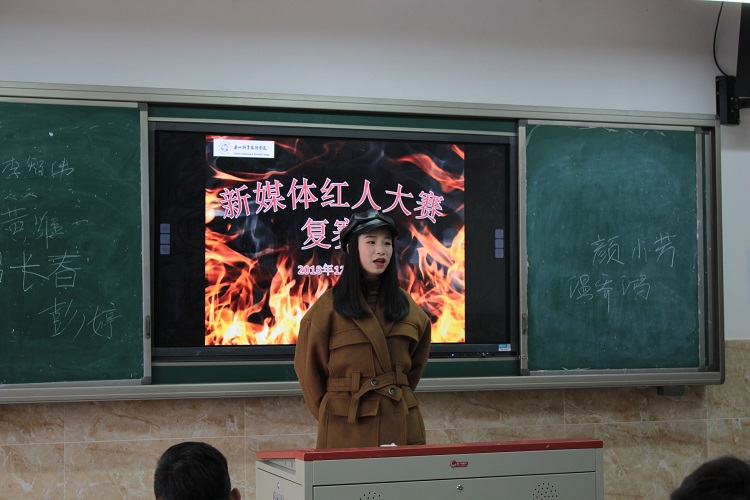QQ图片20181213135149.jpg QQ图片20181213135149.jpg