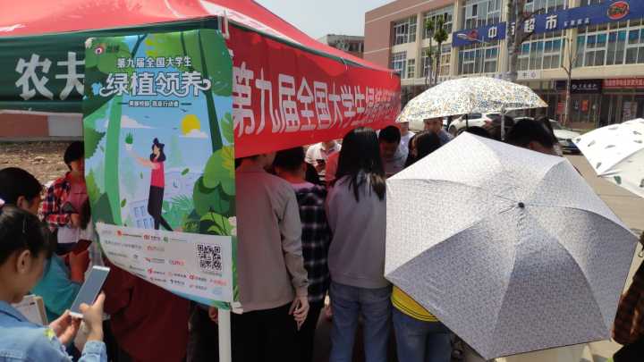 QQ图片20190421174012.jpg