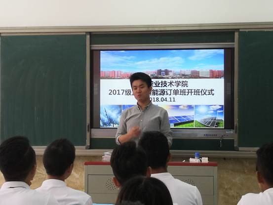 说明: D:\用户目录\我的文档\Tencent Files\1670809419\FileRecv\MobileFile\Cache_-71ea2b856c7fdafc..jpg