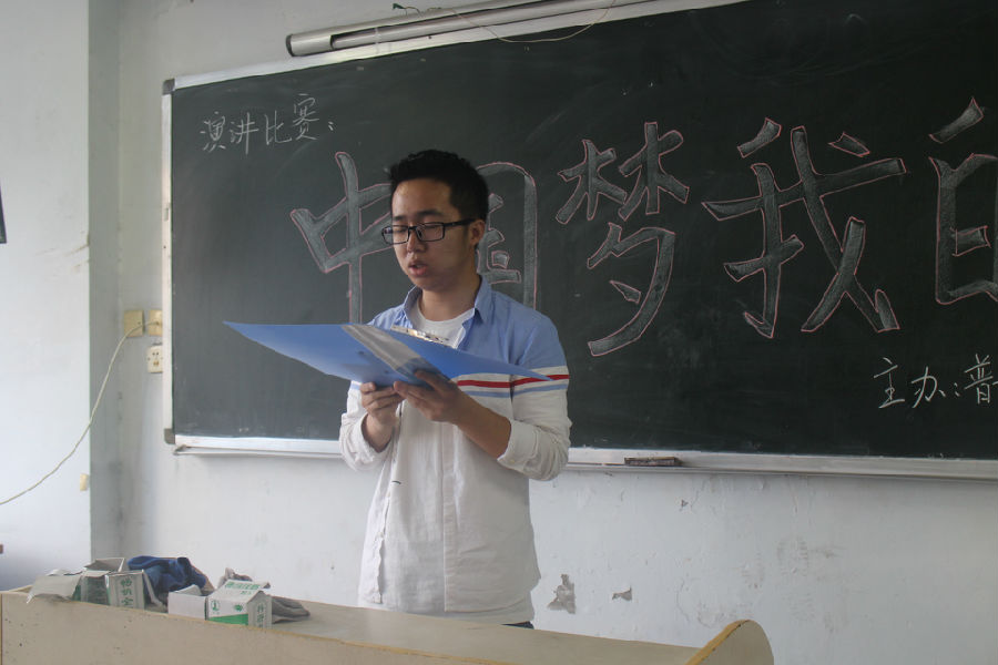 xinwen 004.jpg